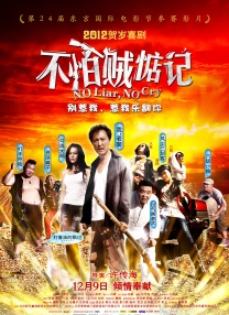 成人国产精品免费视频不卡
